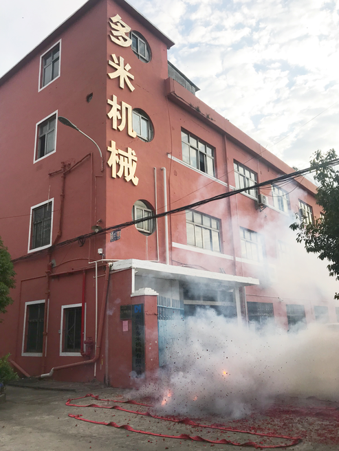 多米鉆孔機：開工大吉!2019，我們都是追夢人！